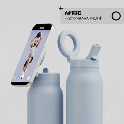 ORX MagSafe保溫杯