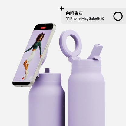 ORX MagSafe保溫杯