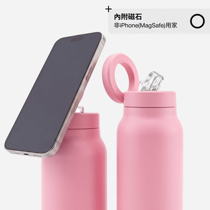 ORX MagSafe保溫杯