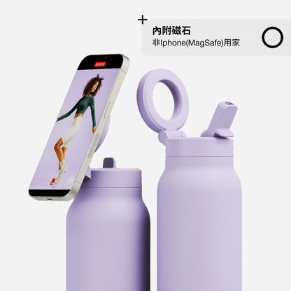 ORX MagSafe保溫杯
