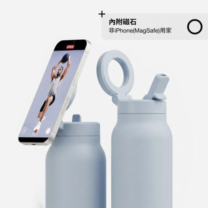 ORX MagSafe保溫杯