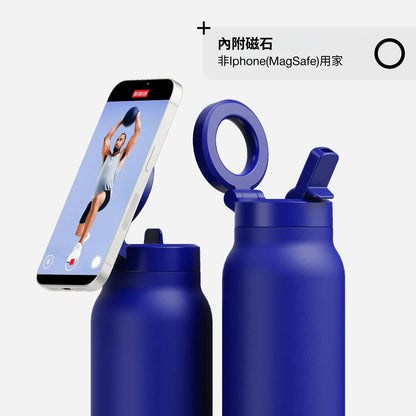 ORX MagSafe保溫杯