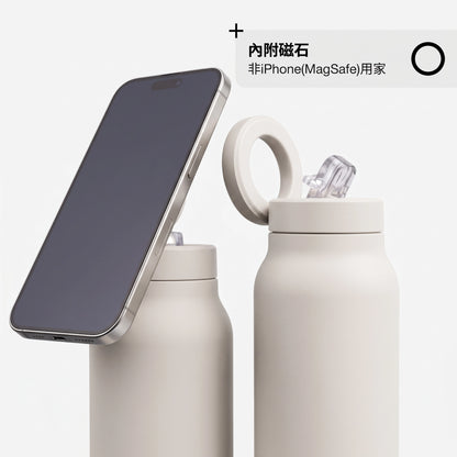 ORX MagSafe保溫杯
