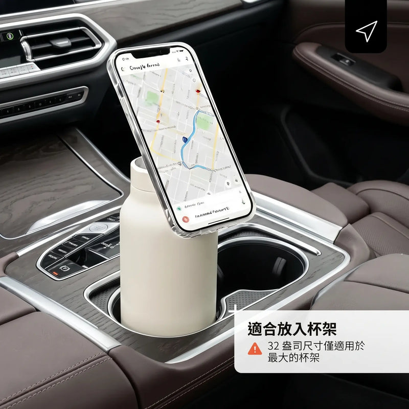 杯架友善設計
